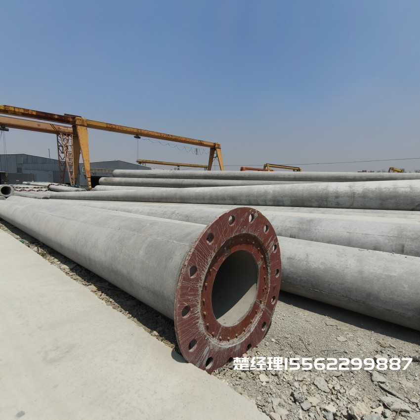 子长12米无拉线电杆